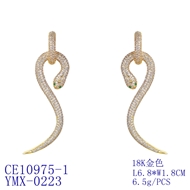 Picture of Inexpensive Gold Plated White Dangle Earrings from Reliable Manufacturer