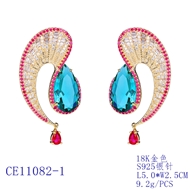 Picture of Designer Gold Plated Colorful Dangle Earrings with No-Risk Return