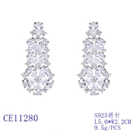 Picture of Most Popular Cubic Zirconia White Dangle Earrings