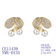 Picture of Latest Big Luxury Big Stud Earrings