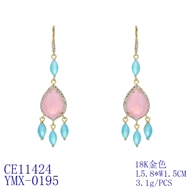 Picture of Purchase Gold Plated Colorful Dangle Earrings Exclusive Online