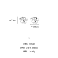 Picture of Need-Now Gold Plated Small Stud Earrings from Editor Picks