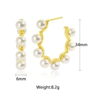 Picture of Good Quality Artificial Pearl Delicate Small Hoop Earrings