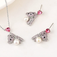Show details for New Swarovski Element Pink 2 Piece Jewelry Set Show details for New Swarovski Element Pink 2 Piece Jewelry Set